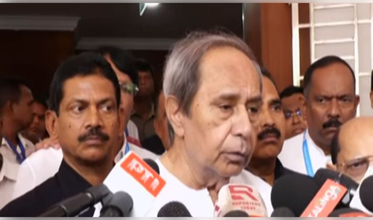 କ୍ରସ୍‌ ଭୋଟିଂକୁ ନେଇ କଡ଼ା ଭାଷାରେ ଭର୍ତ୍ସନା କଲେ ନବୀନ; କହିଲେ, 'ମୁଁ ବାରମ୍ବାର କହୁଛି କି ବିଜେପି ଘୋଡ଼ା ବେପାର କରୁଛି'