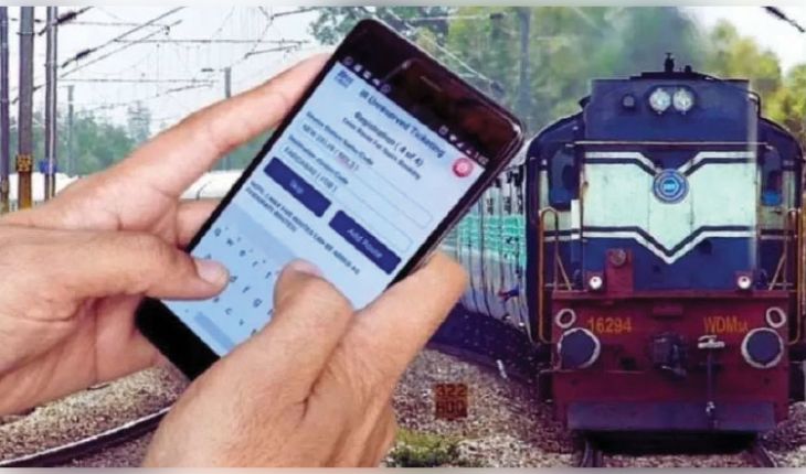 ଏପ୍ରିଲ ପହିଲାରୁ ବଦଳିବ ଅନଲାଇନ୍ ପେମେଣ୍ଟ ନିୟମ: ଠକେଇ ହେଲେ ବ୍ୟାଙ୍କ ସହିବ କ୍ଷତି