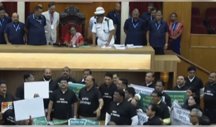 ବିଧାନସଭା ପ୍ରଶ୍ନକାଳ ଆରମ୍ଭରୁ ପ୍ରବଳ ହଟ୍ଟଗୋଳ; କଳା ଟି-ସାର୍ଟ ପିନ୍ଧି ବିରୋଧୀଙ୍କ ନାରାବାଜି 