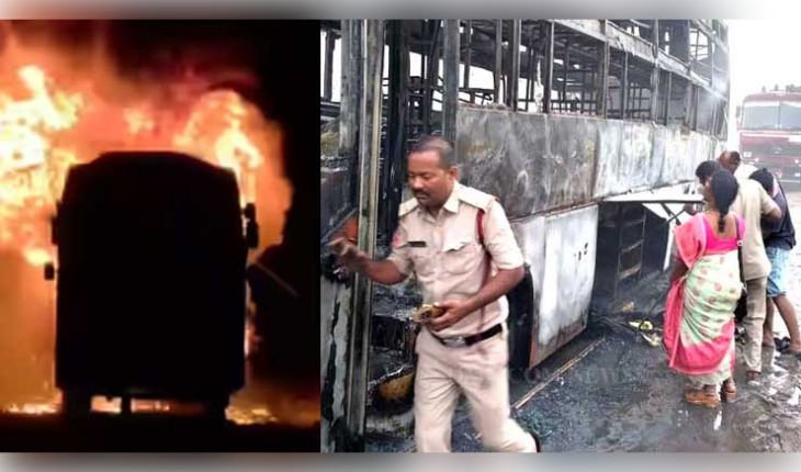 ଅଳ୍ପକେ ବର୍ତ୍ତିଲେ ଚିତ୍ରକୋଣ୍ଡା ବିଧାୟକ ମଙ୍ଗୁ ଖିଲ: ଆନ୍ଧ୍ରପ୍ରଦେଶରେ ହୁ ହୁ ହୋଇ ଜଳିଗଲା ଯାତ୍ରୀବାହୀ ବସ୍