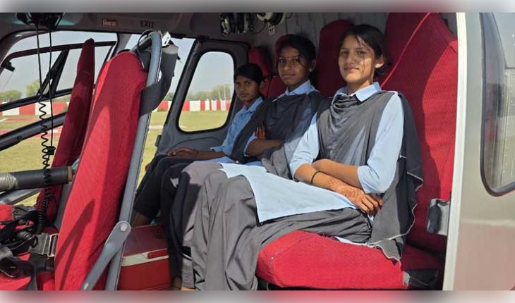 ରାଜସ୍ଥାନରେ ଶିକ୍ଷକଙ୍କ ନିଆରା ଉପହାର: ନିଜ ଖର୍ଚ୍ଚରେ ୩ ଟପ୍ପର ଛାତ୍ରୀଙ୍କୁ କରାଇଲେ ହେଲିକପ୍ଟର ଯାତ୍ରା