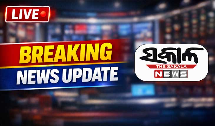 LIVE News Updates 2026 March 12