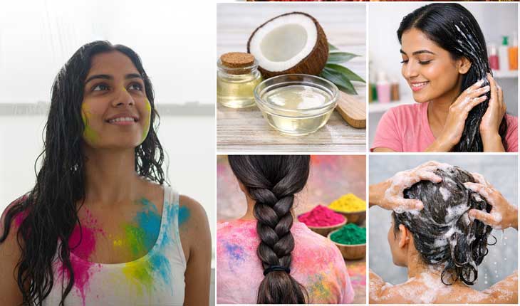 ହୋଲି ରଙ୍ଗରୁ କେଶକୁ କିଭଳି ସୁରକ୍ଷିତ ରଖିବେ? ଜାଣନ୍ତୁ ରଙ୍ଗ ଛଡ଼ାଇବାର କିଛି ସହଜ ଘରୋଇ ଉପାୟ