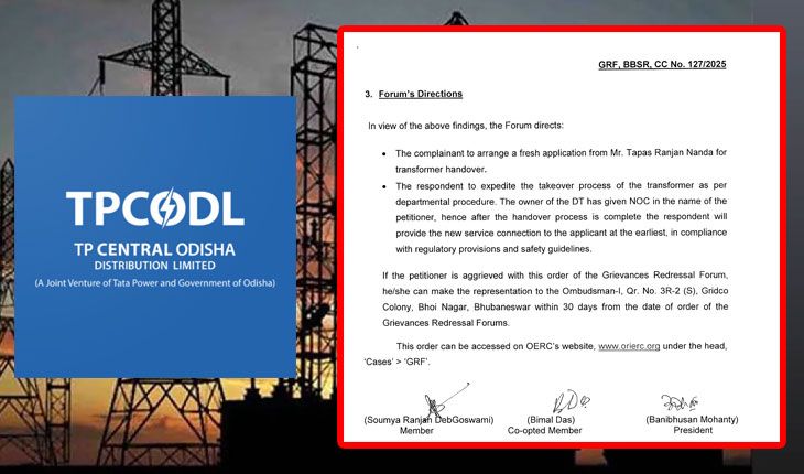 ଜିଆରଏଫ୍‌ ନିର୍ଦ୍ଦେଶକୁ ଫୁ’: ୨ ବର୍ଷ ହେଲା ଟ୍ରାନ୍ସଫର୍ମର ହସ୍ତାନ୍ତର ଫାଇଲ୍ ଚାପି ବସିଛି ଟିପିସିଓଡିଏଲ୍‌