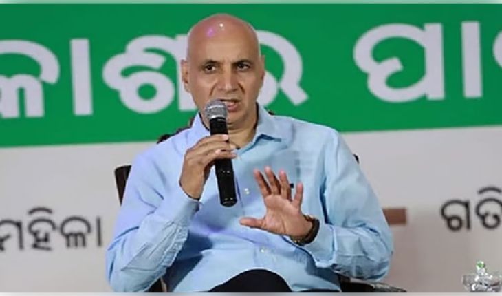 ବରିଷ୍ଠ IAS ବୀର ବିକ୍ରମ ଯାଦବ ହେଲେ DGCA ଅଧ୍ୟକ୍ଷ 