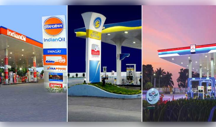 ଆନ୍ଧ୍ରପ୍ରଦେଶରେ ଇନ୍ଧନ ସଙ୍କଟ: ୪୨୧ ପେଟ୍ରୋଲ ପମ୍ପ ବନ୍ଦ, ଜରୁରୀ ବୈଠକ ଡାକିଲେ ମୁଖ୍ୟମନ୍ତ୍ରୀ