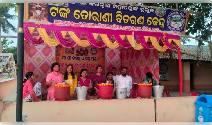 78th-pana-yatra-inaugurated-krushnaprasad-odisha-second-baliyatra2