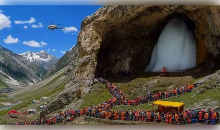 ଅମରନାଥ ଯାତ୍ରା ୨୦୨୬: ଜୁଲାଇ ୩ରୁ ଆରମ୍ଭ ହେବ ପବିତ୍ର ଯାତ୍ରା, ଏପ୍ରିଲ ୧୫ରୁ ପଞ୍ଜୀକରଣ