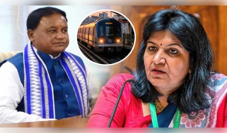 ଭୁବନେଶ୍ୱର ମେଟ୍ରୋ ପ୍ରକଳ୍ପ ବାତିଲ ନିଷ୍ପତ୍ତିର ପୁନଃବିଚାର ପାଇଁ ମୁଖ୍ୟମନ୍ତ୍ରୀଙ୍କୁ ଅପରାଜିତା ଷଡ଼ଙ୍ଗୀଙ୍କ ନିବେଦନ