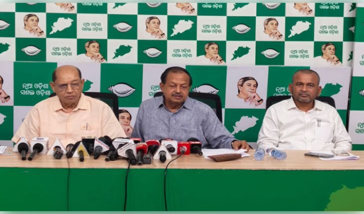 ବାର୍ଷିକ ରିଭିଜନରେ ଓଡ଼ିଶାର ୧୦ ଲକ୍ଷ ଭୋଟରଙ୍କ ନାମ ବାଦ୍‌; ନିର୍ବାଚନ କମିସନଙ୍କ କାର୍ଯ୍ୟକୁ ନେଇ ବିଜେଡିର ସନ୍ଦେହ