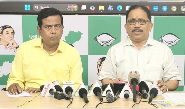 ବିଜେପିକୁ ବିଜେଡିର ସିଧା ପ୍ରଶ୍ନ: ଓଡ଼ିଶାର ପ୍ରତିନିଧିତ୍ୱ ହ୍ରାସ ପ୍ରସଙ୍ଗରେ ନିରବ କାହିଁକି ?