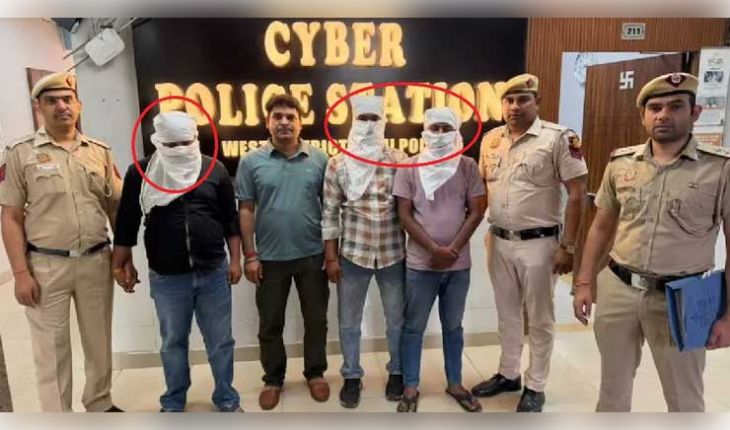 Operation CyHawk 4.0: ସାଇବର ଅପରାଧ ଉପରେ ଦିଲ୍ଲୀ ପୋଲିସର ବଡ଼ ପ୍ରହାର, ୬୦୦ରୁ ଅଧିକ ଗିରଫ
