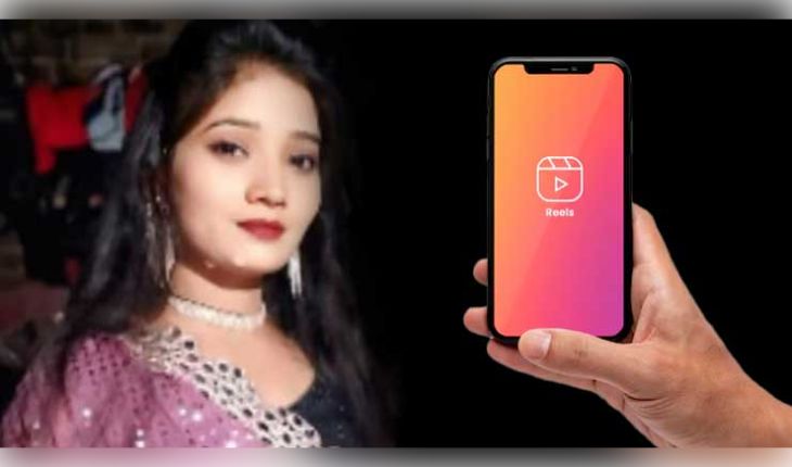 ରୀଲ୍ ବନାଇବା ବାହାନାରେ ପ୍ରେମିକାକୁ ଡାକି ଆଖୁ କ୍ଷେତରେ ବେକ କାଟି ମାରିଦେଲା ପ୍ରେମିକ