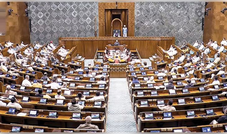 ଲୋକସଭା ଆସନ ସଂଖ୍ୟା ୫୪୩ରୁ ୮୫୦କୁ ବୃଦ୍ଧି ପାଇଁ କେନ୍ଦ୍ର ସରକାରଙ୍କ ପ୍ରସ୍ତାବ