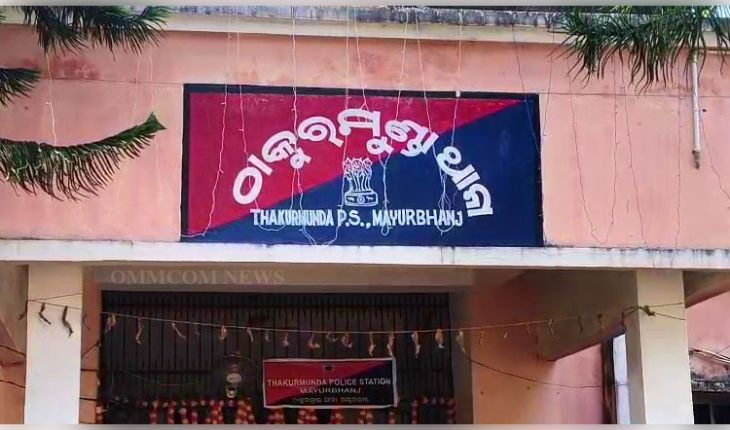 ପ୍ରେମ ପାଇଁ କରଞ୍ଜ ଗଛରେ ଝୁଲି ପଡିଲେ ଯୁବକ-ଯୁବତୀ !