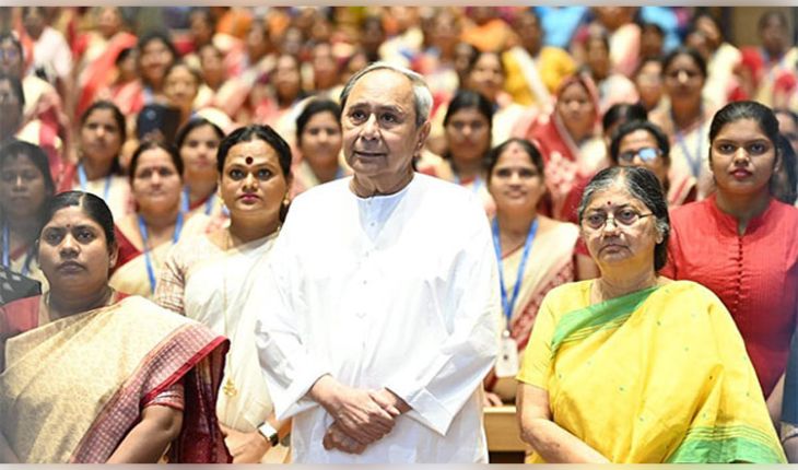 ମହିଳାଙ୍କୁ ରାଜନୈତିକ ସଂରକ୍ଷଣ: ବିଜୁଙ୍କ ସ୍ୱପ୍ନ, ନବୀନଙ୍କ ପ୍ରୟାସ; ମହିଳା ସଶକ୍ତୀକରଣ ଅଭିଯାନକୁ ଆନ୍ଦୋଳନରେ ପରିଣତ କରିଥିଲେ ନବୀନ