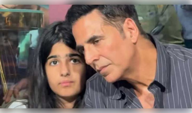 ଅକ୍ଷୟ କୁମାରଙ୍କ ଝିଅଙ୍କୁ ଅନ୍‌ଲାଇନ୍ ଗେମ୍‌ରେ ଅଶ୍ଳୀଳ ଫଟୋ ମାଗିଥିବା ଅଭିଯୁକ୍ତ ଗିରଫ