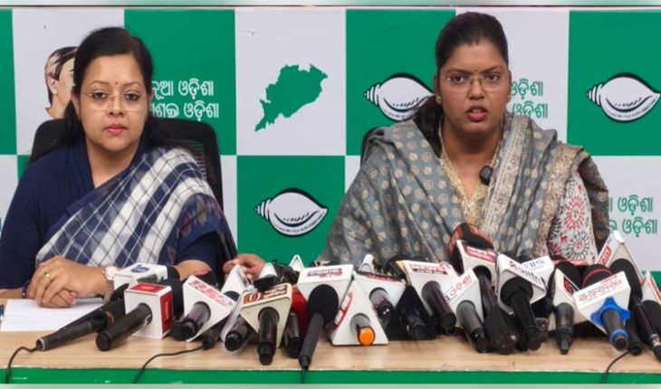 ଦୁଷ୍କର୍ମ ପୀଡ଼ିତାଙ୍କୁ ଫେବର୍‌ ମାଗୁଛି ପୁଲିସ: ବିଜେଡି