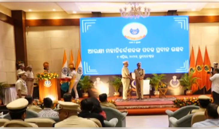 ପୋଲିସ ପ୍ରତିଷ୍ଠା ଦିବସରେ ଉତ୍ତମ କାର୍ଯ୍ୟ କରିଥିବା ପୋଲିସ ଅଫିସର ଓ ଯବାନଙ୍କୁ ସମ୍ମାନିତ କଲେ ପୋଲିସ DG 