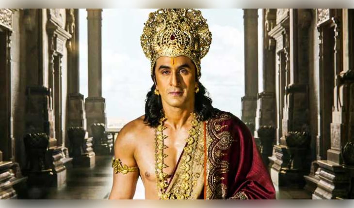 ରଣବୀର କପୁରଙ୍କ ଅଭିନୀତ ‘ରାମାୟଣ’ର ଟିଜର ରିଲିଜ୍: ହନୁମାନ ଜୟନ୍ତୀରେ ସାମ୍ନାକୁ ଆସିଲା ପ୍ରଭୁ ରାମଙ୍କ ପ୍ରଥମ ଝଲକ