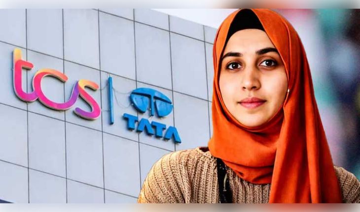 ଟିସିଏସ୍ ନାସିକ୍ ମାମଲା: ନିଦା ଖାନ୍ ଏଚଆର ମୁଖ୍ୟ ନା ବିପିଓ ଟେଲିକଲର? ସାମ୍ନାକୁ ଆସିଲା ବଡ଼ ସତ