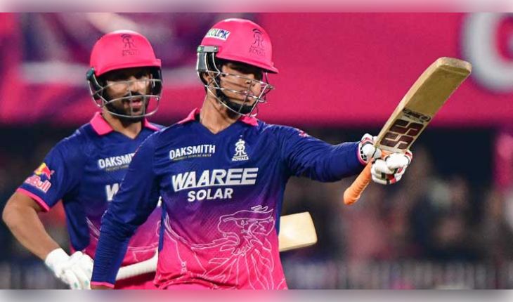 ଆରସିବି ବୋଲରଙ୍କୁ ଧୂଳି ଚଟାଇଲେ ୧୫ ବର୍ଷୀୟ ବୈଭବ ସୂର୍ଯ୍ୟବଂଶୀ, ମାତ୍ର ୨୬ ବଲରେ ଖେଳିଲେ ୭୮ ରନର ବିସ୍ଫୋରକ ପାଳି