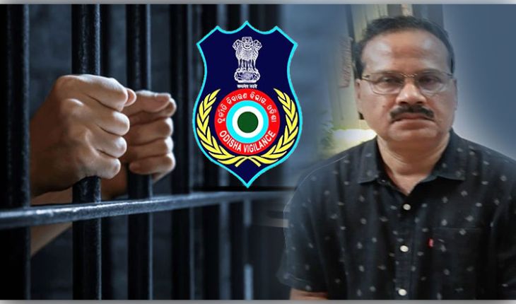 ଗିରଫ ହେଲେ ଜଳସେଚନ ବିଭାଗର କୁବେର ଅତିରିକ୍ତ ମୁଖ୍ୟ ଯନ୍ତ୍ରୀ, ଚଢ଼ାଉ ବେଳେ ଠାବ ହୋଇଥିଲା ବିପୁଳ ସଂପତ୍ତି 