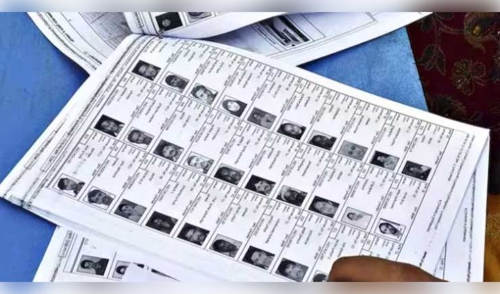 ପଶ୍ଚିମବଙ୍ଗ ନିର୍ବାଚନ: ଭୋଟର ତାଲିକାରୁ ଲକ୍ଷ ଲକ୍ଷ ନାମ କାଟିଲା ନିର୍ବାଚନ କମିଶନ, ମମତାଙ୍କ ବଡ଼ ଅଭିଯୋଗ