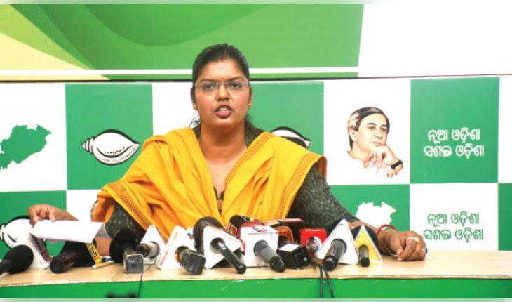 ପୀଡିତା ସମସ୍ତ ପ୍ରମାଣ ଦେଇସାରିଥିଲେ ମଧ୍ୟ ଖଣ୍ଡପଡ଼ା ଏସ୍‌ଡିପିଓ ଗିରଫ ହେଉନାହାନ୍ତି କାହିଁକି: ବିଜେଡି