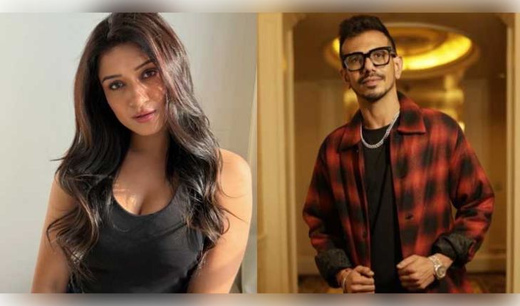 ଡେଟିଂ ଗୁଜବ ମଧ୍ୟରେ ଶେଫାଳି ବଗ୍ଗାଙ୍କ ସହ ନଜର ଆସିଲେ ଯୁଜବେନ୍ଦ୍ର ଚହଲ, ନୂଆ ବିଜ୍ଞାପନ ଜରିଆରେ ଏକ୍ସ-ୱାଇଫ୍ ଧନଶ୍ରୀଙ୍କୁ କଲେ ଟାର୍ଗେଟ୍!