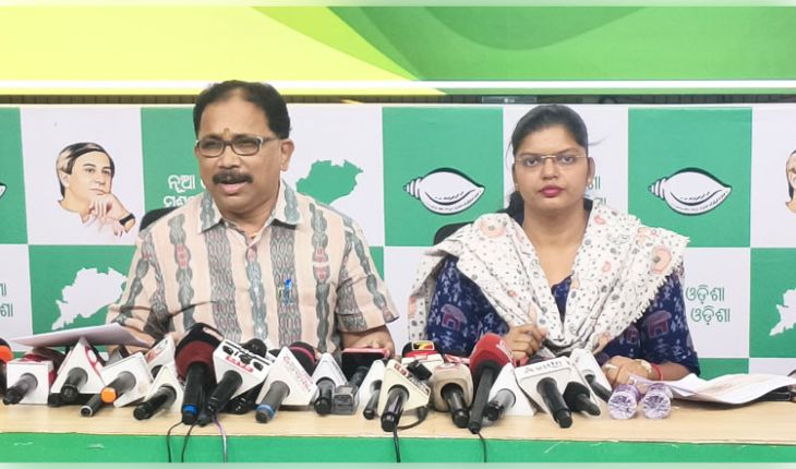 ଓଡିଶାରେ ଆଇନର ଶାସନ ନାହିଁ, ଜଙ୍ଗଲରାଜ ଚାଲିଛି : ବିଜେଡି