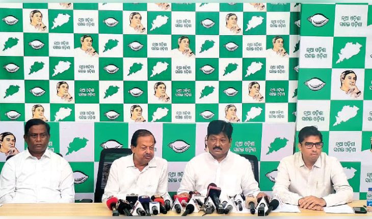 ମଧ୍ୟପ୍ରାଚ୍ୟ ଯୁଦ୍ଧର ଆଳ ଦେଖାଇ ପେଟ୍ରୋଲ ଓ ଡିଜେଲର ଦରବୃଦ୍ଧି କରି ରାଜ୍ୟବାସୀଙ୍କୁ ଶୋଷୁଛନ୍ତି ସରକାର: ବିଜେଡି