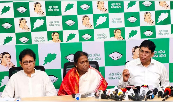 ବୟସ୍କଙ୍କୁ ଭତ୍ତା ଦେବାରେ ଡବଲ ଇଞ୍ଜିନ ସରକାର ସମ୍ପୂର୍ଣ୍ଣ ବିଫଳ: ବିଜେଡି