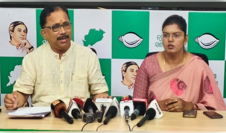 ବିଜେଡିର କ୍ଷୋଭ: ଦରଦାମ୍‌ ବୃଦ୍ଧିରେ ଦହଗଞ୍ଜ ହେଉଛନ୍ତି ଖାଉଟି
