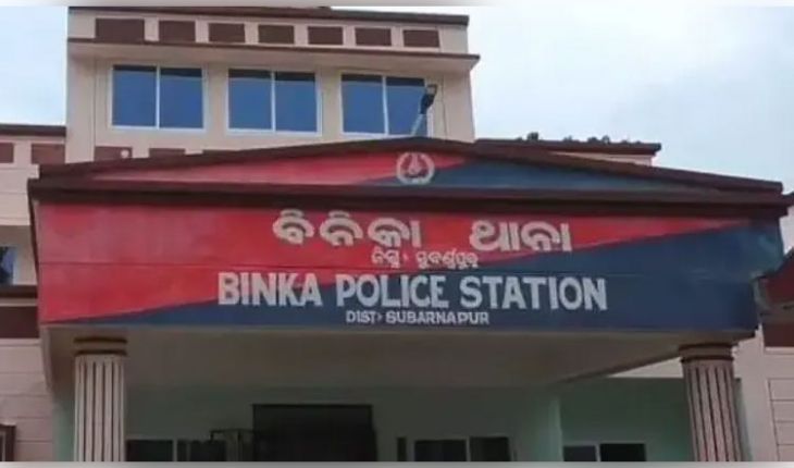 ରାସ୍ତାକଡ ଗଛରୁ ଯୁବକ-ଯୁବତୀଙ୍କ ଝୁଲନ୍ତା ମୃତଦେହ ଉଦ୍ଧାର; ହତ୍ୟା ନା ଆତ୍ମହତ୍ୟା, ପୋଲିସ କରୁଛି ତଦନ୍ତ 