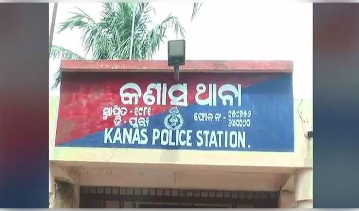 କଣାସ ବର୍ବରତା: ଆତ୍ମସମର୍ପଣ କଲା ମୁଖ୍ୟ ଅଭିଯୁକ୍ତ ସୁଧାଂଶୁ ମହାପାତ୍ର ଓରଫ୍‌ ହାପି
