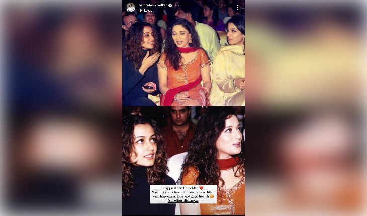 namrata-shirodkar-posts