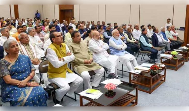 ଆମେରିକା-ଇରାନ ଯୁଦ୍ଧର ପ୍ରଭାବ: ମନ୍ତ୍ରୀମାନଙ୍କୁ ପ୍ରଧାନମନ୍ତ୍ରୀ ମୋଦୀଙ୍କ ୩ଟି ଗୁରୁତ୍ୱପୂର୍ଣ୍ଣ ବାର୍ତ୍ତା