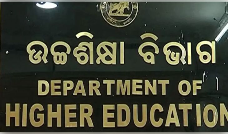 ଛାତ୍ରଛାତ୍ରୀଙ୍କୁ ମିଳୁନି ମୁଖ୍ୟମନ୍ତ୍ରୀ ରିସର୍ଚ୍ଚ ଫେଲୋସିିପ୍‌; ଅଭିଯୋଗ ପରେ ମଧ୍ୟ ବୃତ୍ତିରାଶି ପ୍ରଦାନରେ ବିଳମ୍ବ