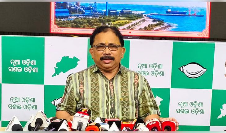 ଜେଏସଡବ୍ଲୁ ପ୍ଲାଣ୍ଟର ପୁନଃ ଶିଳାନ୍ୟାସ ରାଜ୍ୟବାସୀଙ୍କୁ ଭୁଆଁ ବୁଲାଇବାକୁ ଉଦ୍ଦିଷ୍ଟ: ବିଜେଡି