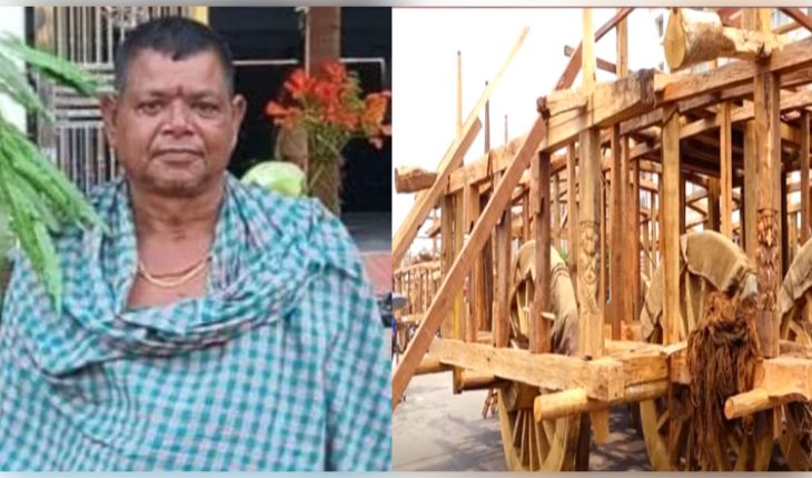 ରଥଖଳାରେ ଶୋକର ଛାୟା: ତାଳଧ୍ୱଜ ରଥ ନିର୍ମାଣକାରୀ ଭୋଇ ସେବାୟତଙ୍କ ହୃଦଘାତରେ ମୃତ୍ୟୁ