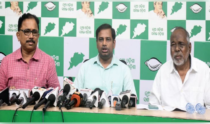 ବିଜେଡିର ପ୍ରଶ୍ନ: କେବେ ସୁଧୁରିବ ରାଜ୍ୟର ଆଇନଶୃଙ୍ଖଳା ସ୍ଥିତି ?