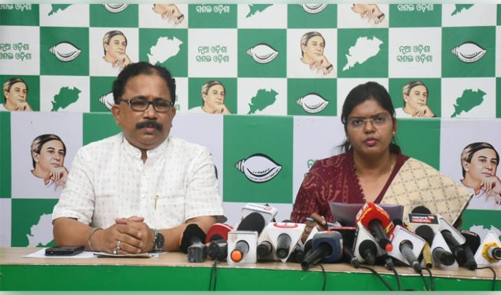 ଲୋକଙ୍କୁ ନ୍ୟାୟ ଦେବାରେ ବିଫଳ ପୋଲିସ୍ ପ୍ରଶାସନ, ହେଲେ ଥାର୍ଡଡିଗ୍ରୀରେ ସଫଳ: ବିଜେଡି