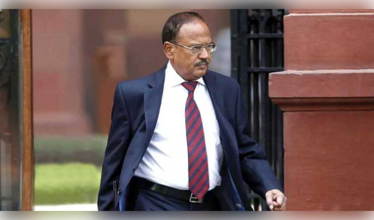 ଭାରତରେ ବ୍ରିକ୍ସ (BRICS) ସୁରକ୍ଷା ଅଧିକାରୀଙ୍କ ବୈଠକ: ଆତଙ୍କବାଦ ଏବଂ ୟୁକ୍ରେନ ଯୁଦ୍ଧ ପ୍ରସଙ୍ଗରେ ଆଲୋଚନା