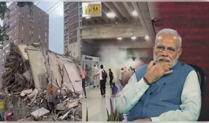 ଭେନେଜୁଏଲାରେ ଭୟଙ୍କର ଭୂମିକମ୍ପ: ସହାୟତା ପାଇଁ ହାତ ବଢ଼ାଇଲେ ପିଏମ୍ ମୋଦୀ