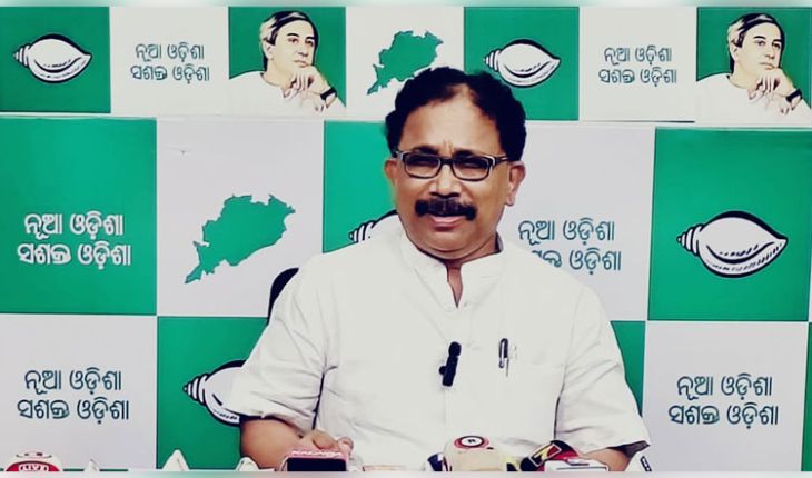 ଓଡ଼ିଆ ଶିକ୍ଷକଙ୍କ ଦରମା ବନ୍ଦ କରି ଓଡ଼ିଆ ଅସ୍ମିତାର ମର୍ଯ୍ୟାଦାହାନୀ କରିଛନ୍ତି ସରକାର: ବିଜେଡି