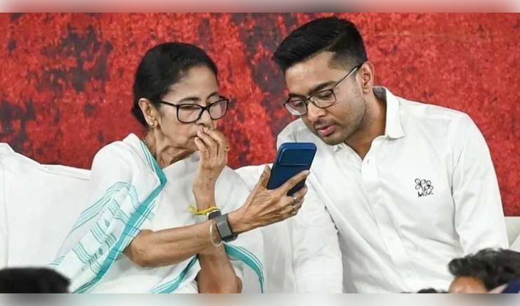 ଆଭ୍ୟନ୍ତରୀଣ ବିଦ୍ରୋହର ସମ୍ମୁଖୀନ ଟିଏମସି; ଇଣ୍ଡିଆ ମେଣ୍ଟ ବୈଠକରେ ଯୋଗଦେବେ ମମତା ଓ ଅଭିଷେକ ବାନାର୍ଜୀ