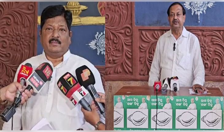 ଭ୍ରମାତ୍ମକ ମନ୍ତବ୍ୟ ପାଇଁ ନିଃସର୍ତ୍ତ କ୍ଷମା ପ୍ରାର୍ଥନା କରନ୍ତୁ ଭର୍ତ୍ତୃହରି: ବିଜେଡି