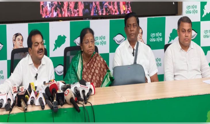 ମହାପ୍ରଭୁଙ୍କ ଘୋଷଯାତ୍ରାରେ ମହାବିଭ୍ରାଟ: ପରିଚାଳନାଗତ ତ୍ରୁଟି ଯୋଗୁଁ ଦଳାଚକଟା ହୋଇଥିବା ଦର୍ଶାଇ ସରକାରଙ୍କୁ ଭର୍ତ୍ସନା କଲା ବିଜେଡି