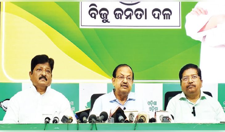ରୋଗୀଙ୍କ ଜୀବନ ସହ ଖେଳୁଛନ୍ତି ସରକାର: ବିଜେଡି